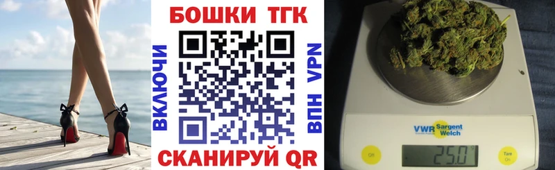 Где продают наркотики Спас-Деменск ГЕРОИН  ГАШИШ  Бошки Шишки  КОКАИН 