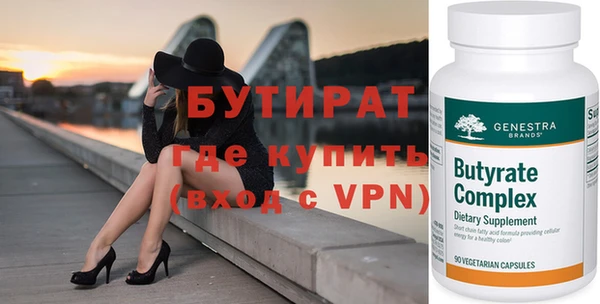 ешки Баксан