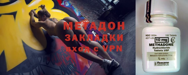 прущая мука Заполярный