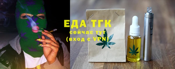 ешки Баксан