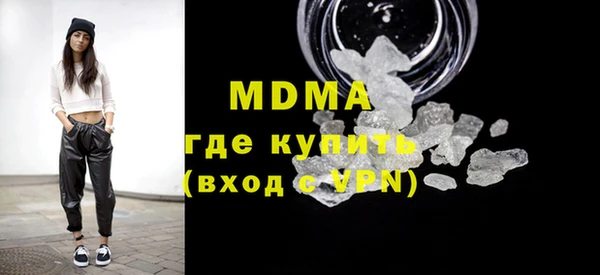 кокаин VHQ Балахна