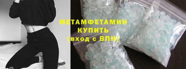 ешки Баксан