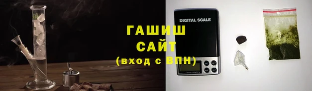 ешки Баксан