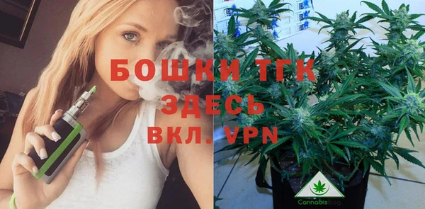 кокаин VHQ Балахна