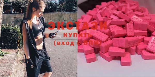 кокаин VHQ Балахна