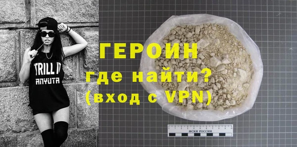 мяу мяу мука Заречный