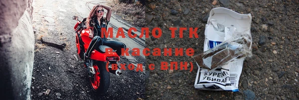 ешки Баксан