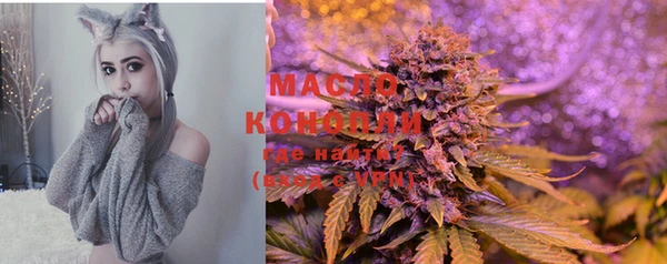 ешки Баксан