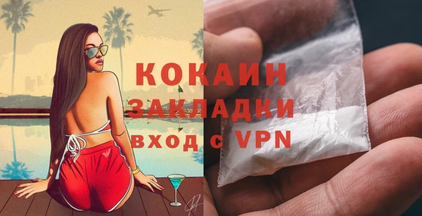 ешки Баксан