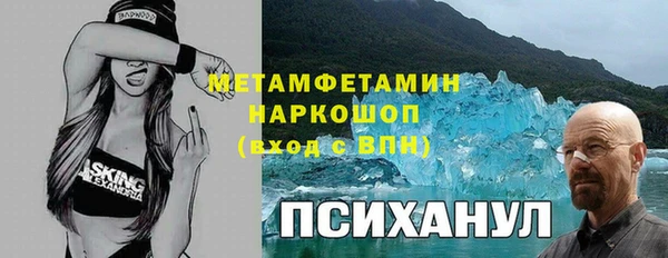 каннабис Переславль-Залесский