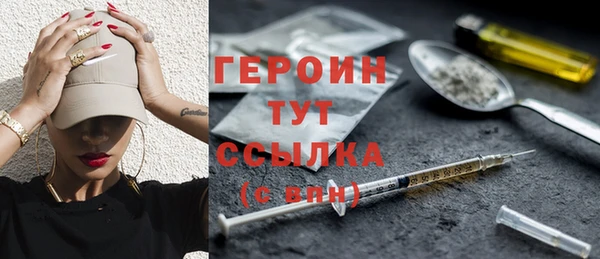 ешки Баксан