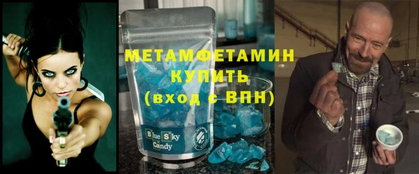 индика Балабаново