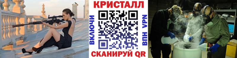 Первитин Декстрометамфетамин 99.9%  hydra ссылки  Спас-Деменск 