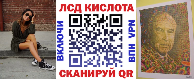 даркнет сайт  Спас-Деменск  Марки N-bome 1,8мг 